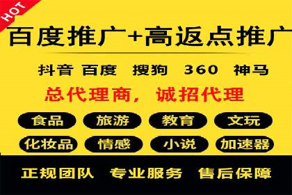 微信信息流内容审核机制探讨